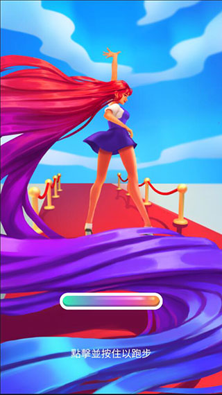 头发挑战赛游戏