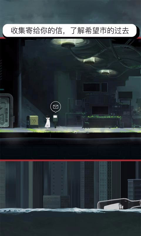 雨纪手游中文版