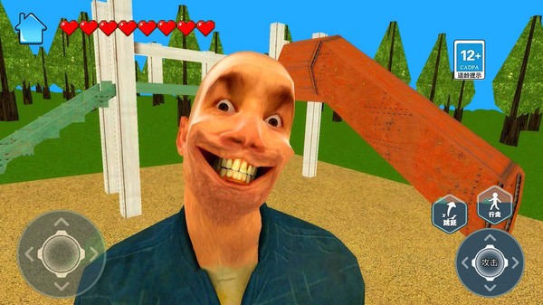 恐怖滑滑梯3官方正版