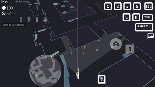 降维打击汉化版