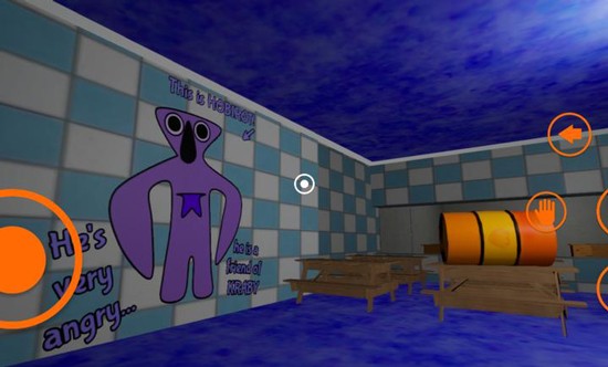 苏苏避难所5安卓版