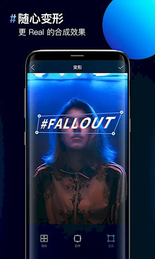 图片合成器旧版本