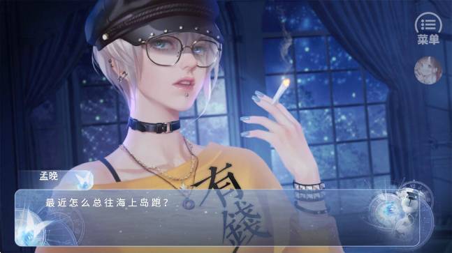 归海而已官网正版