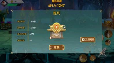 阿拉德战争最新版