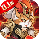 猫狩纪手游(0.1折萌猫版)