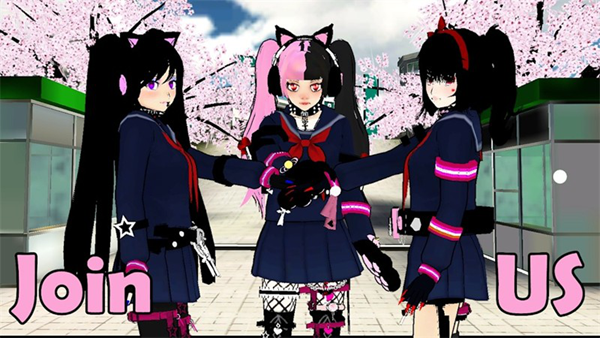 校园女生监督会16年老版本