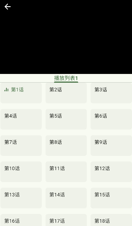 Kazumi官网正式版