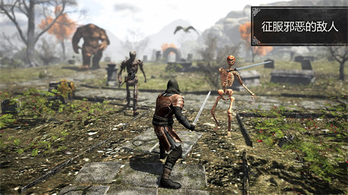 邪恶之地破解版内置菜单最新版本