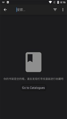 MangaDex漫画官网正版