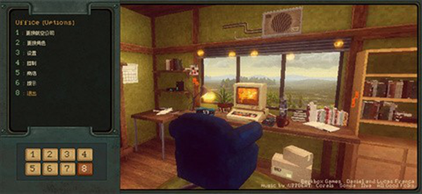 传奇飞行员安卓版