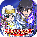 魔法禁书目录日服手游