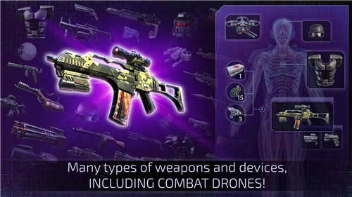 孤胆枪手2单机版