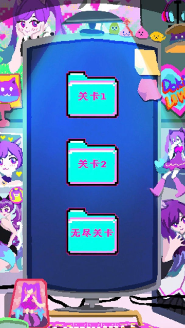 程序员做梦会梦见电子美少女吗手机版