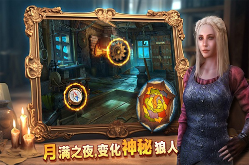 密室逃脱8红色豪宅老版