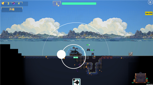 前哨站3全部解锁版