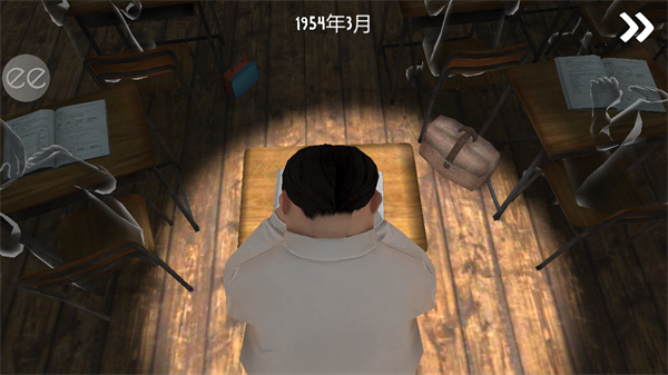 恐怖冰淇淋2中文版正版