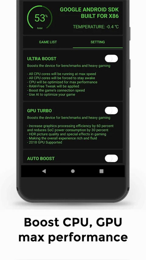 增压+app(Booster+)