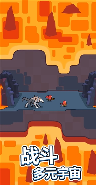 永恒帝国无限金币宝石版