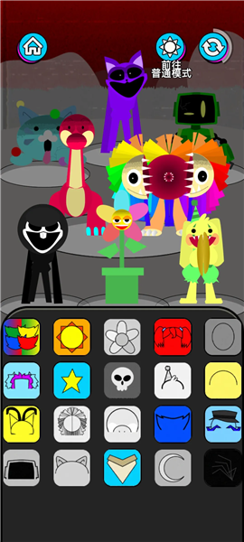 节奏盒子2恐怖节拍免内购版