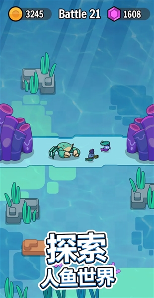 永恒帝国无限金币宝石版