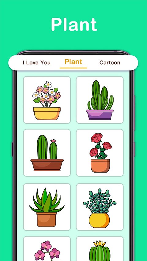 一步一步学画画APP