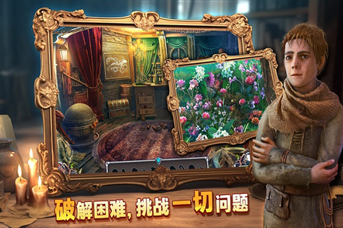 密室逃脱8红色豪宅老版