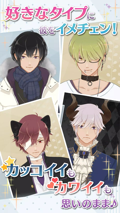 早安我的少年最新版