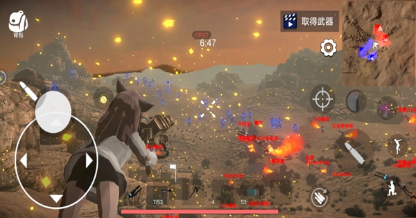 少女战地2最新版