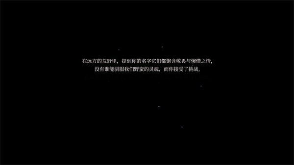 空洞骑士冬季皮肤资源包