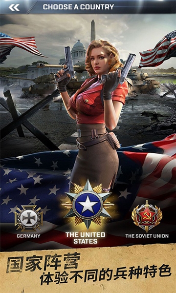 胜利之吻游戏无限金币破解版