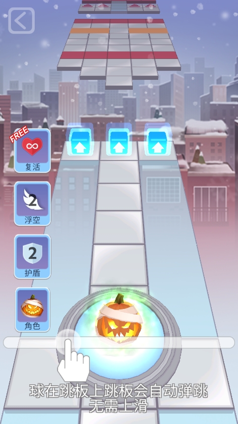 滚动的天空六年的回忆版本