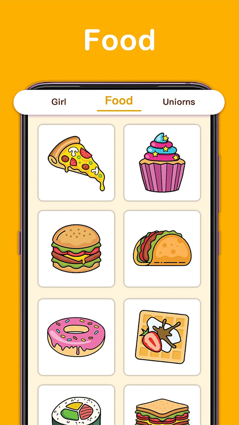 一步一步学画画APP