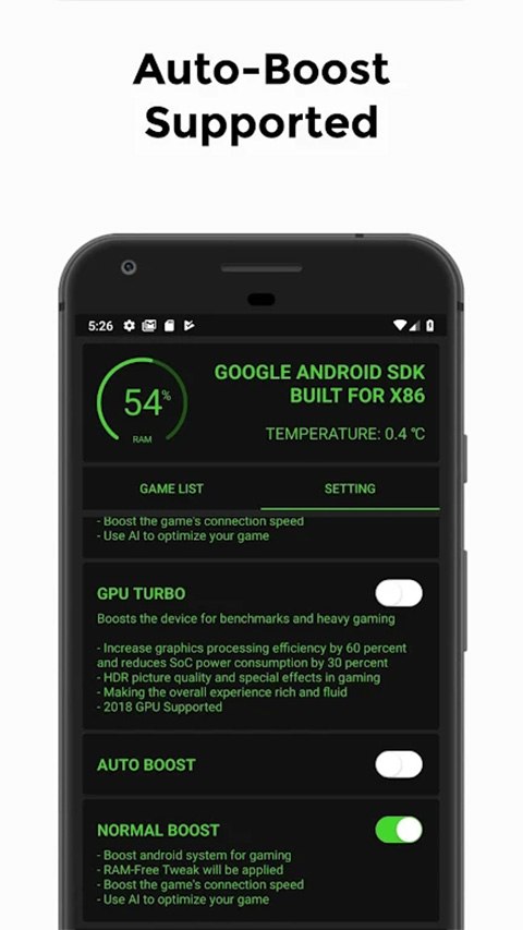 增压+app(Booster+)