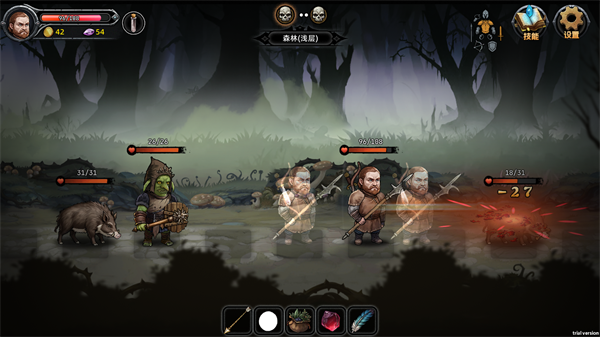 暗夜游侠手机版