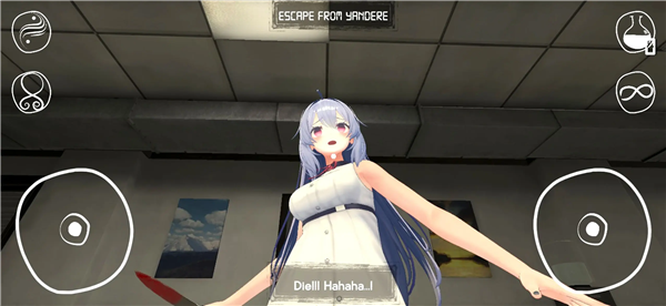 病娇女孩恐怖游戏免广告版