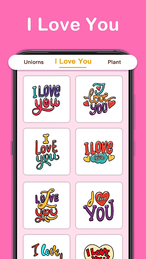 一步一步学画画APP