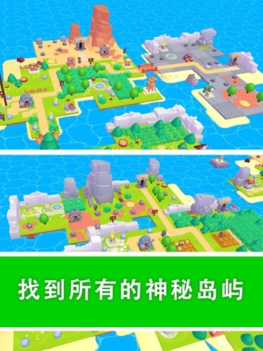 我的梦幻小岛无限资源金币版