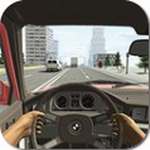 真实汽车模拟驾驶