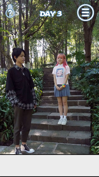 拆散情侣大作战真人版2手机版