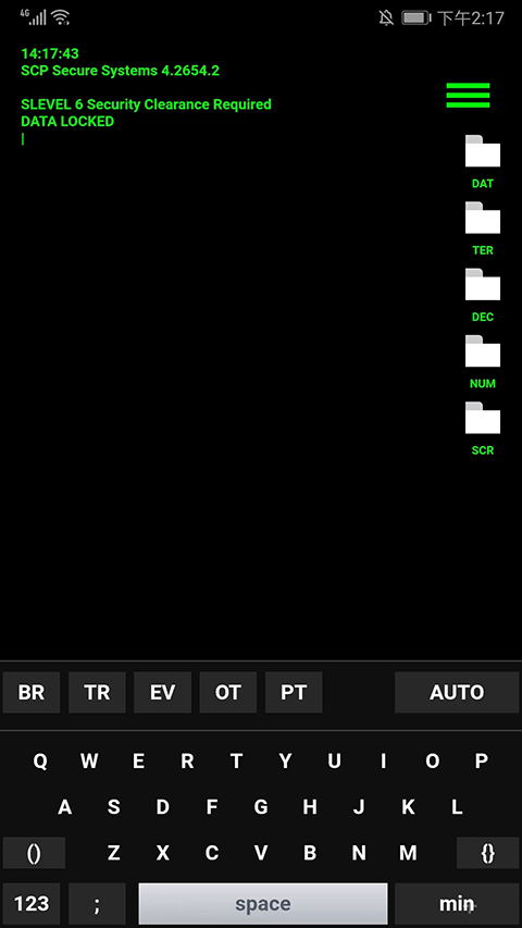geektyper模拟黑客软件手机版
