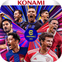 实况足球无限金币版