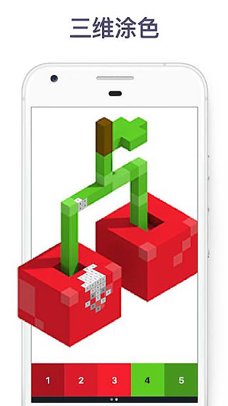 像素艺术游戏手机版