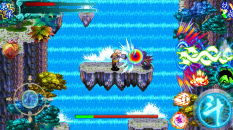 斗破苍穹2双帝之战单机版