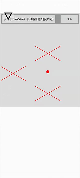 微信跳一跳辅助神器