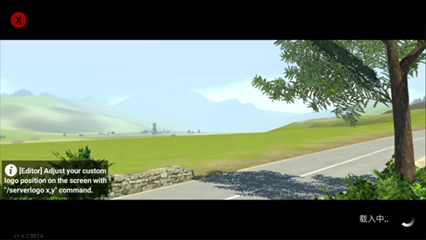 自由城计划2025最新版本