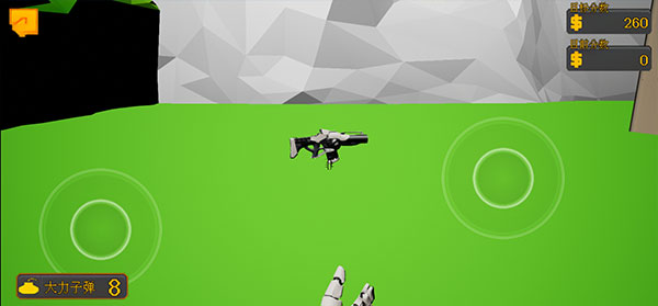 高楼爆破3d版游戏