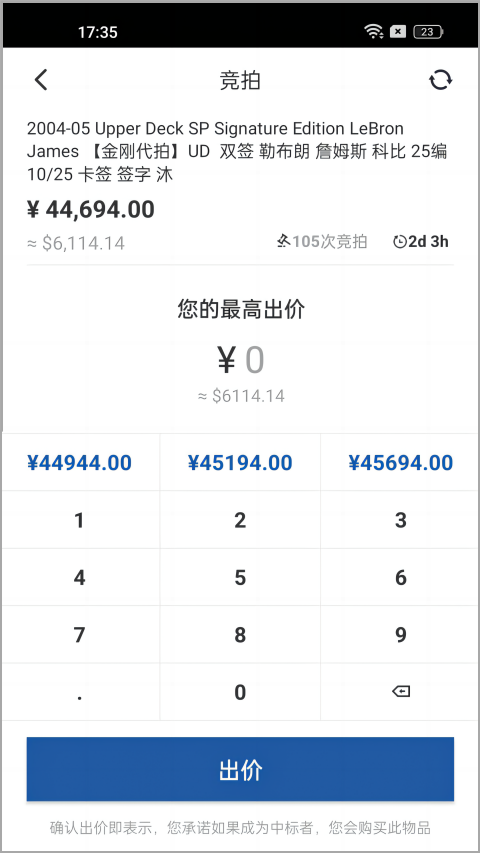 卡淘app官方最新版