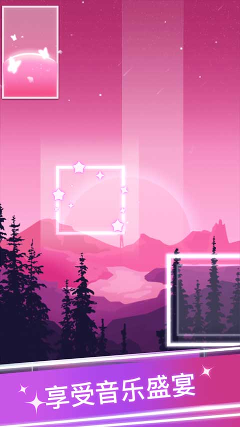 节奏的钢琴白块最新版本