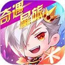 天天酷跑最新版2025