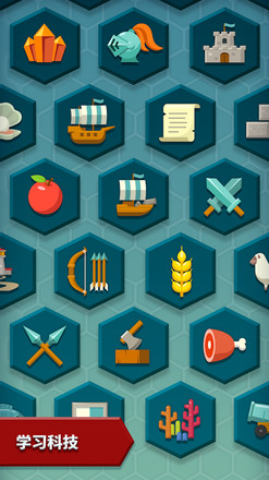 部落战争最新版